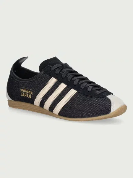 Adidas Originals Japan sneakers Ανδρικά μαύρο