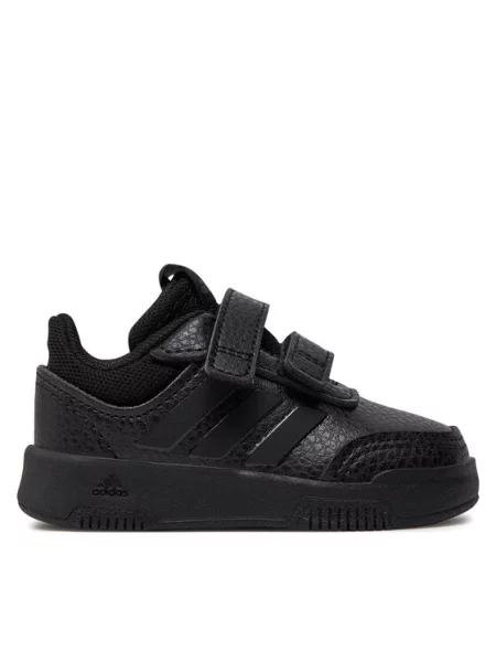 Sneakersy adidas černé