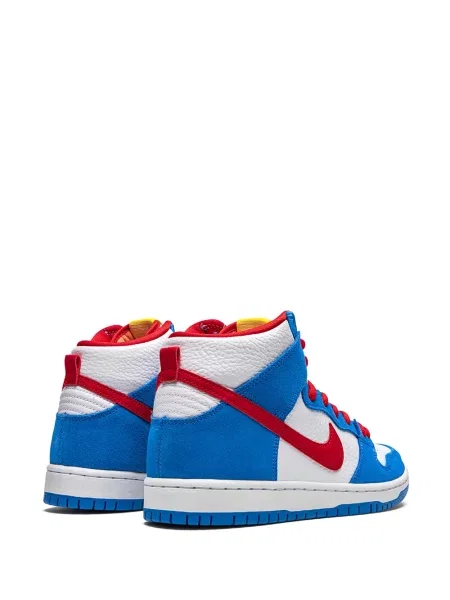 Tenisky Nike Dunk modré