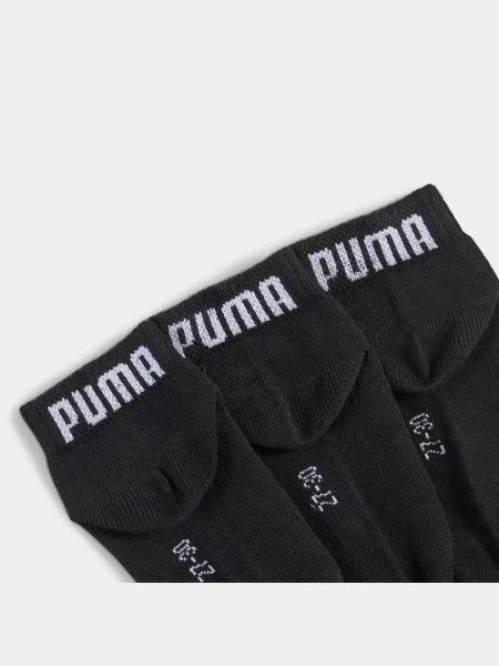 Детские носки Puma черные