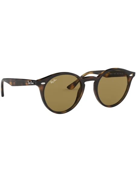 Órák & Ékszerek Ray-ban UNISEX barna