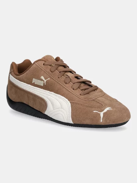 Pantofi Puma Yellow din piele maro