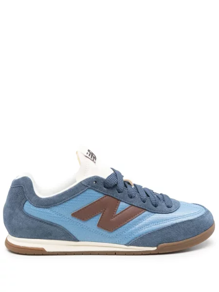 Tenisice New Balance siva