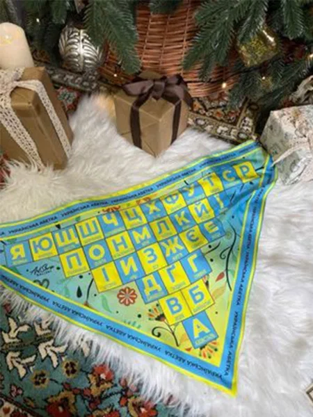MyScarf Хустка Синьо-жовтий жовта