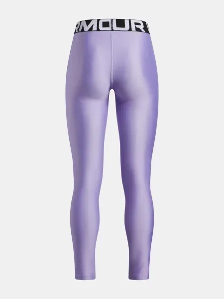 Gyerek leggings Under Armour lila
