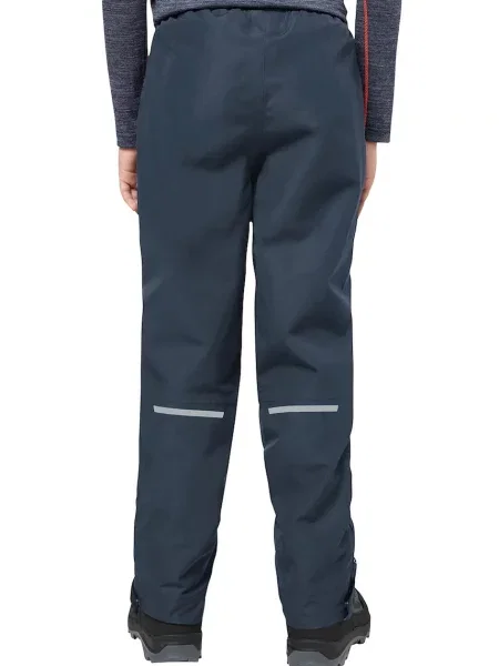Детские брюки Jack Wolfskin