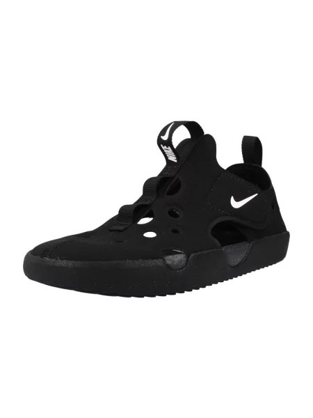 Gyerek félcipő Nike fekete