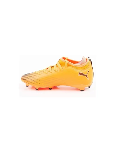 Gyerek félcipő Puma narancsszínű