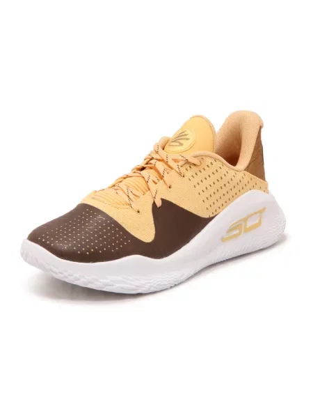 Sneakersy Under Armour żółte