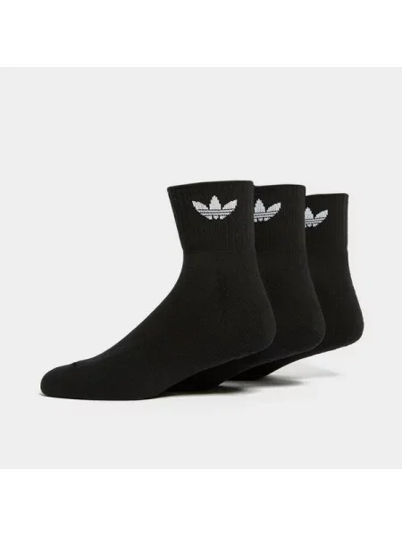 Ponožky Adidas bílé