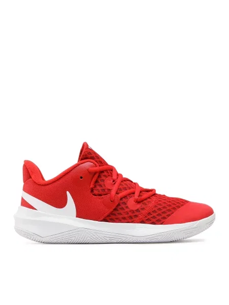 Încălțăminte pentru sporturi de interior Nike Zoom Hyperspeed Court roșu