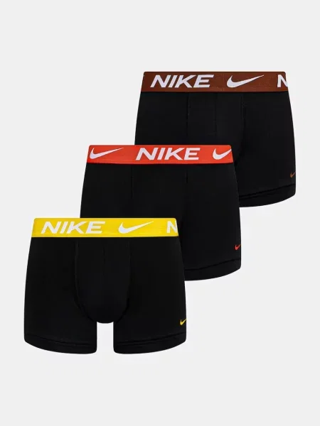 Nike boxerky černé