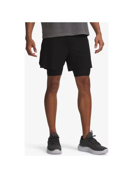 Spodenki Under Armour Vanish Elite czarno‑grafitowe S czarne