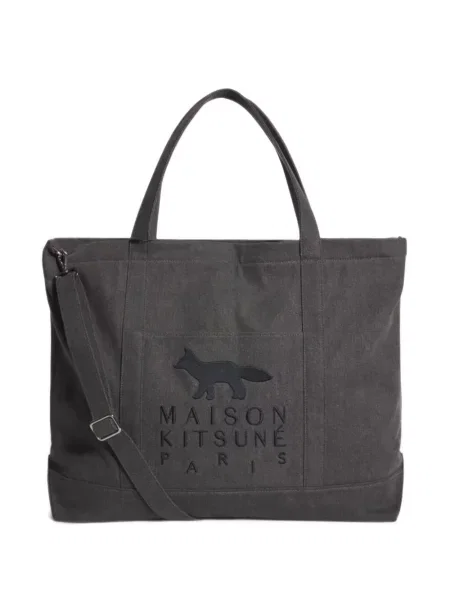 Geantă shopper Maison Kitsune negru