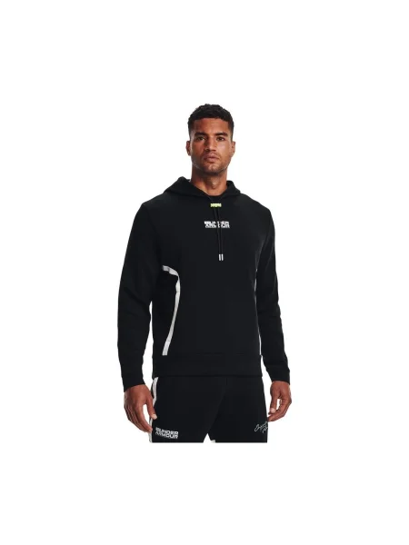 Hanorac cu glugă Under Armour tricotate negru