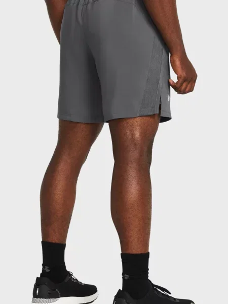 Спортивные шорты Under Armour серые