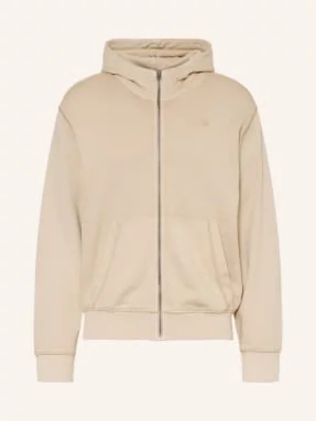 G-Star Bluza Rozpinana beige beżowa