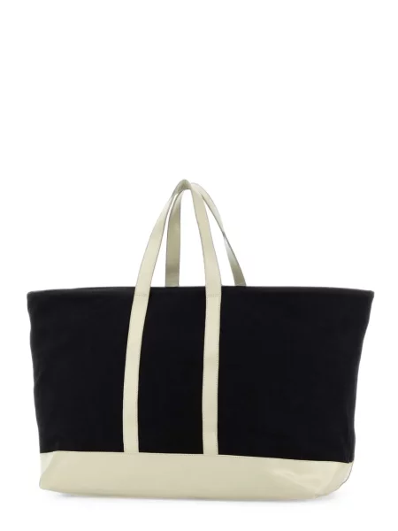Geantă shopper Gimaguas negru