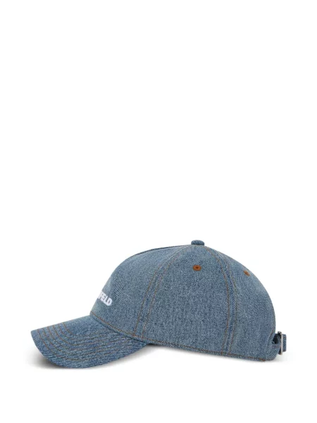 Șapcă Karl Lagerfeld Jeans albastru