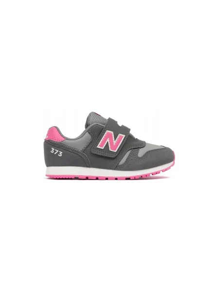 Pantofi copii New Balance gri
