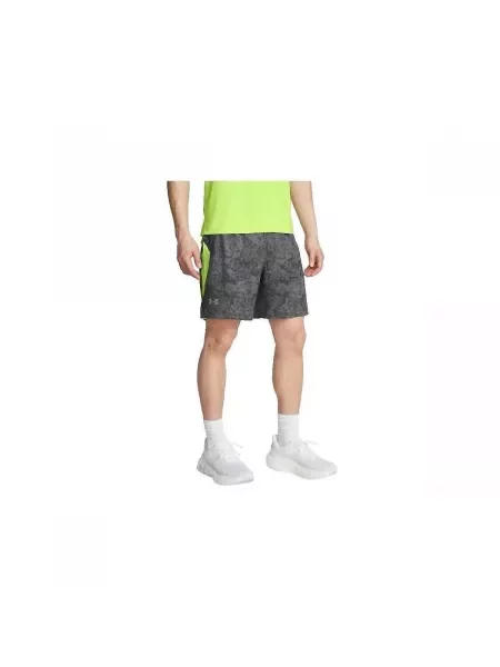 Kratke hlače Under Armour siva