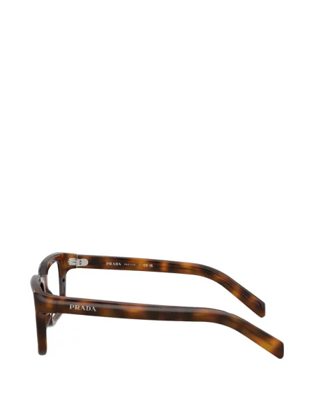 Napszemüveg Prada Eyewear barna
