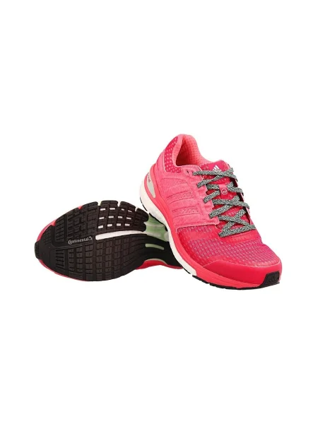 Tenisky Adidas Supernova