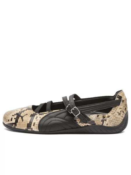 Sneakersy Puma czarne