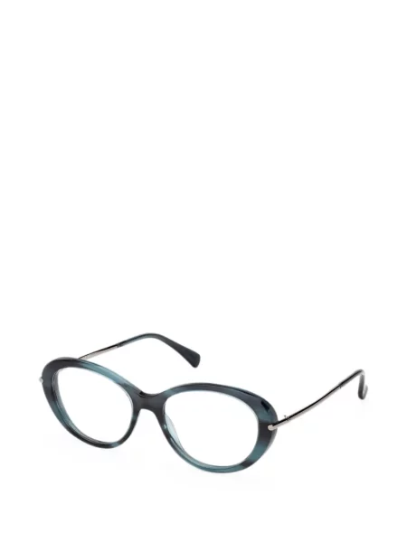 Ochelari de soare Max Mara albastru