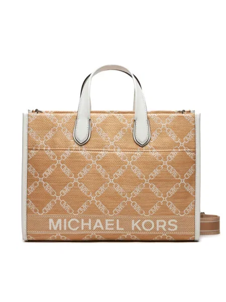 Kabelka Michael Michael Kors béžová