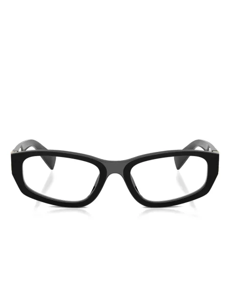 Ochelari de soare Miu Miu Eyewear negru