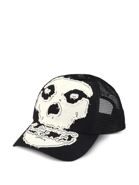 Șapcă Supreme plasă negru
