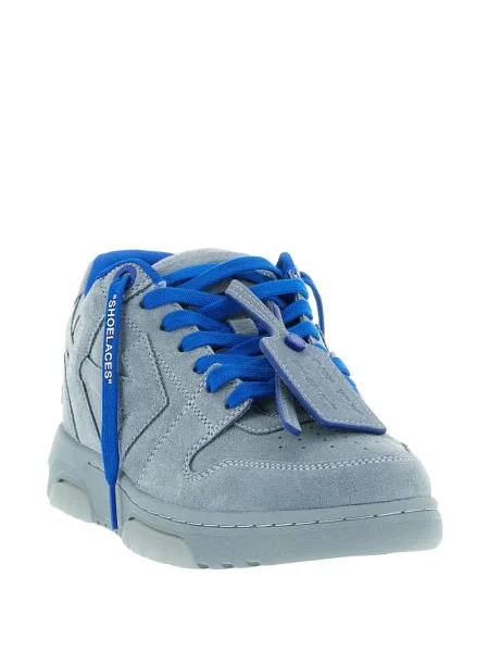Szarvasbőr sneaker Off-white autogrammal fehér