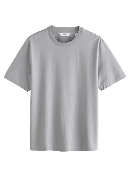 Next Tricou gri