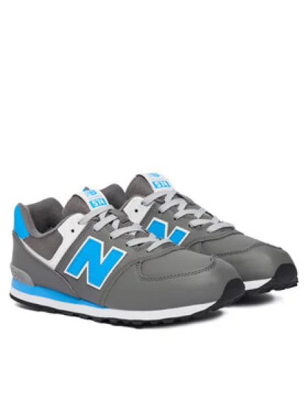 New Balance Tenisice siva