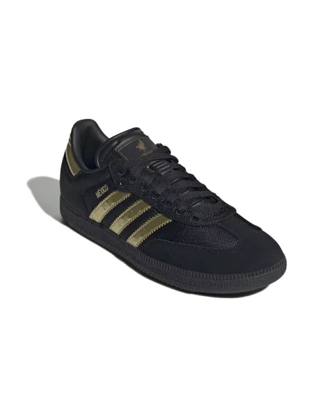 Pantofi Adidas auriu