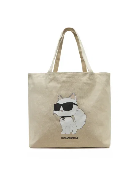 Чанта Karl Lagerfeld бежово