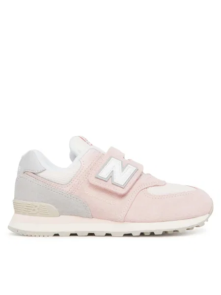 Sneakersy New Balance růžová