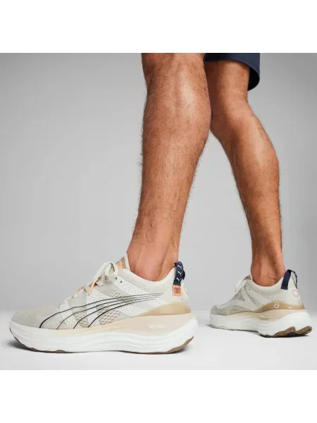 PUMA Męskie buty do biegania ForeverRun NITRO™ Buty 39 szary