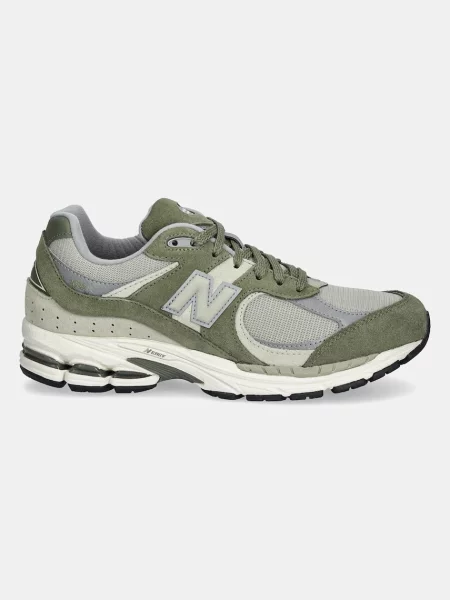 Tenisky New Balance zelená