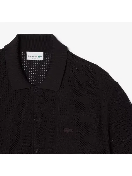 Рубашка Lacoste коричневая