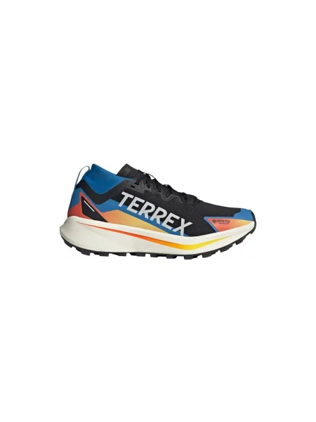 Tenisky Adidas Terrex bílé