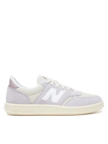 Sneakersy New Balance fioletowe