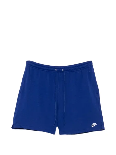 Šortky Nike modrá