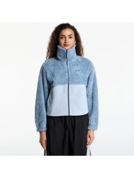 Флийс полар Under Armour синьо