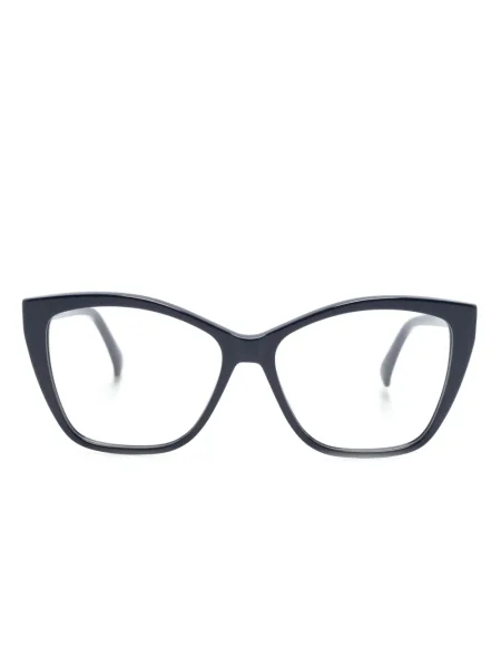 Ochelari de soare Max Mara Eyewear albastru
