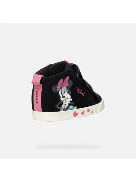 Gyerek sneaker Geox fehér