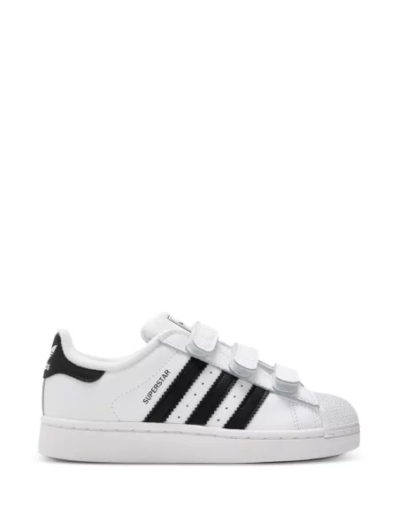 Dětské tenisky Adidas Superstar bílé