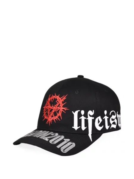 Șapcă Lifeiswar cu broderie negru