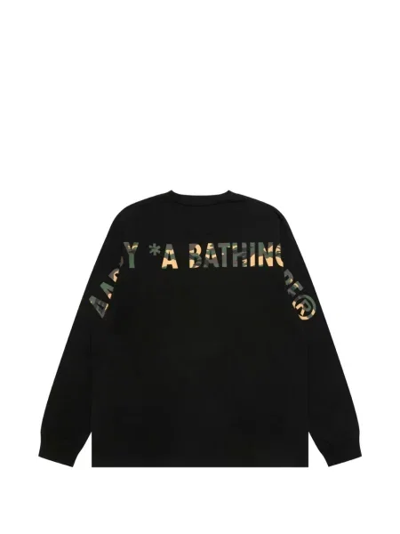 Pulover Aape By A Bathing Ape cu imagine cu model camuflaj negru